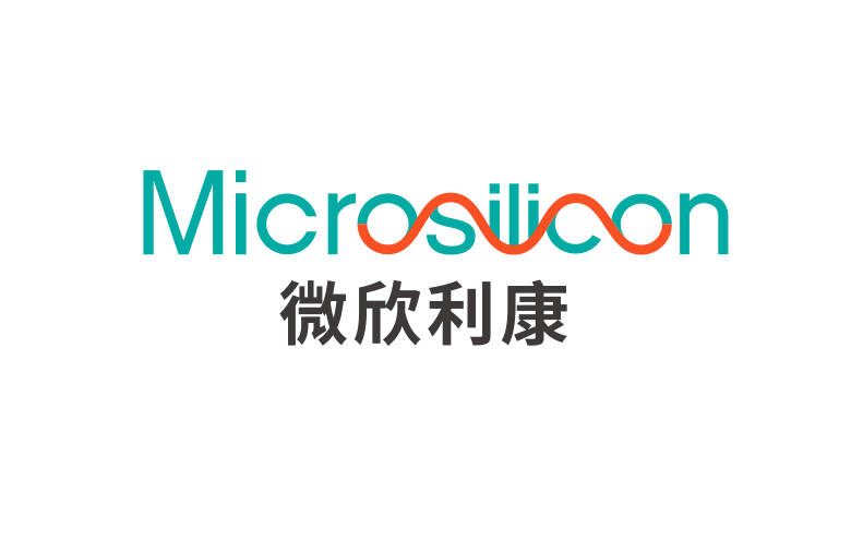 醫(yī)療芯片行業(yè)品牌設(shè)計(jì)|微欣利康芯片品牌logo設(shè)計(jì)、VI設(shè)計(jì)